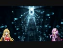 【MGR】｢ゆかり｣気がつくと 私はサイボーグになっていた #12 【VOICEROID+】