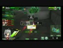 【剣鬼】剣神とか目指したいボーダーブレイク～スクランブルバトル～