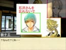 【COC】刀剣男子に実際にあったオフセをやってもらった　part4