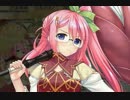 【実況】 今日から始まる害虫駆除物語 Part21 【FKG】