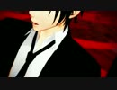 【MMD鬼徹】英雄と鬼と神で疑心暗鬼(三人モーション)