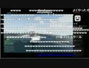 【パン粉王・34歳】GTA:オンライン【ファンタ・12歳】