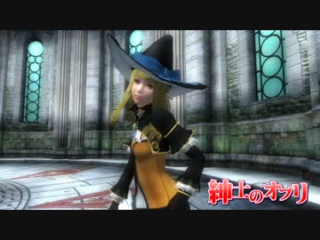 【ゆっくり劇場】紳士のオブリ part34【OBLIVION】