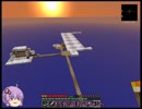 RunningRedをのんびりプレイ その１１