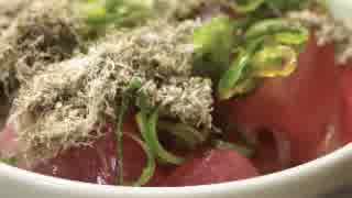 海鮮丼黒とろろ昆布うまうましあげ　3.20