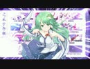 ゆっくり霊夢といく不思議の幻想郷3PLUS part28