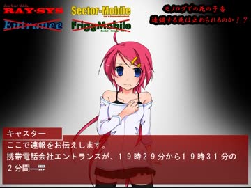 【怖がり】拡散「希望」【実況プレイ】Part23