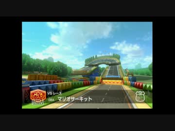 【マリオカート8】GBAマリオサーキットBGM【15分耐久】