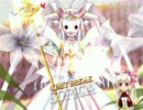 共鳴遊戯の華　レイヤーのみ（偽）