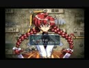 【グローランサーⅡ】インペリアルナイトに俺はなる！ Part12【実況】
