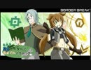 【S3】残念ボーダーと気まぐれメカニック(紙)　その19【べネヴィスB】