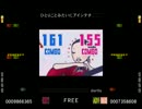 ひとりごとみたいにアイシテタ(EXT) Autoplay