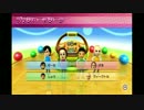 【実況】馬鹿と屑の『Wii party U』part8