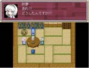 【実況】妖夢のおつかい【東方刀幻郷】【Part4】