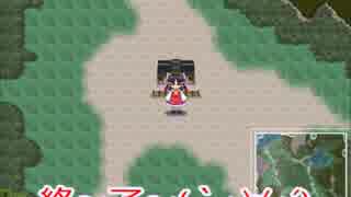 【字幕プレイ】まったり楽しむ東方蒼神縁起part8.5【東方二次創作】