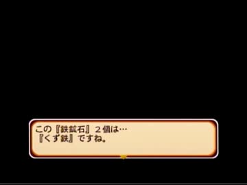 【まったり】やすらぎの樹【雑談】三十八日目