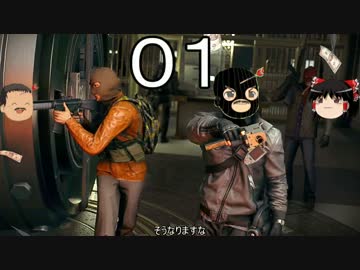 【BFH】おっさんのケイドロBattlefield Hardline Part.01【ゆっくり】