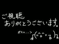 【妹ぼっち】彼女はミステリアスで美人な先輩【NOeSIS】part13