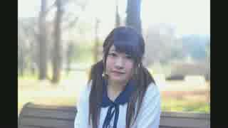 【みおか】　メランコリック *C.S.Portリアレンジ*　【踊ってみた】