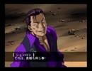 獣人大会 『ブラッディロア エクストリーム』を実況Part8
