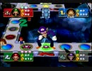 [実況]　3ステージ目の正直なるか！？マリオパーティー4！ part8