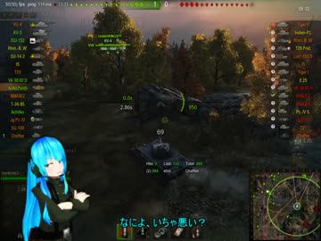 【WOT】小悪魔が行く！出稼ぎ戦記～明日へ向かって...　【偵パン】