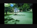 【ニコラップ】 真夜中の公園 【勾田翔】