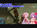 【ゆっくり実況】ダメ姉でもBFHで暴れたい！！part1【BFH】
