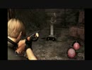田舎者が人生初めてゲームを買った。バイオハザード4実況21