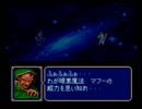 【紋章の謎】 FEを実況プレイしてみた 【2部】 終章2 map.2 その5