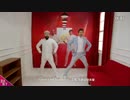 OK Go 「 I Won't Let You Down」 -廣告-