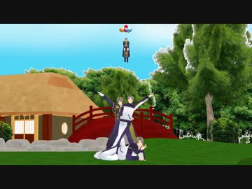 【MMD刀剣乱舞】へし切長谷部達でカンタレラ