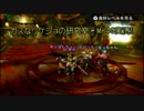リケジョ4人によるMH4G実況！【女王、降臨す】