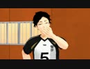 【MMDHQ!!】投げキスしてもらった