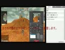 訓練っち