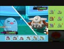 【ポケモンORAS】自由にシングルレート 101【ゲンガナンス】