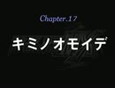 【週刊】スパロボMX【実況】part17