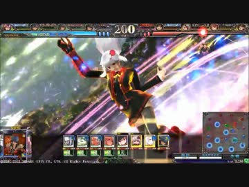 へっぽこ魔種使いが新アジルス称号を目指す　そのに