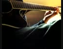 final fantasy/prologue (guitar cover)