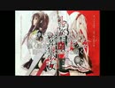 歌詞付　軋む楽園の葬花少女　をテーマにして曲作ってみた