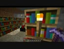 【Minecraft】こんな世界、真っ平らにしてやる！part4【整地動画】