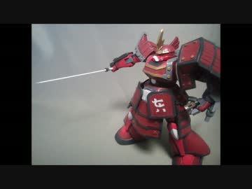 【和風ガンプラ】 ゲルググを改造してみた 【オリジナル】