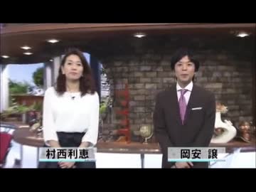 さよならアンカー