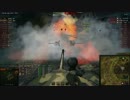 【WoT：T-62A】ゆっくり実況でおくる戦車戦Part134 byアラモンド