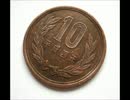 【実況】10円で味わう幸福感＝死臭～つぐのひ異譚～【前編】
