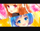 【GF・MAD】ゆずももシンフォニー