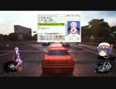 【The Crew】レみっちゃんのお買い物【ゆっくり+結月ゆかり実況】　前