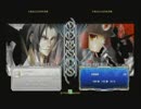 3月12日　セントラル八王子　BBCP2.0　9段以下限定大会　part1