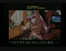 きらめきスターロード♪イントロ倶楽部♪ファン５３１００人