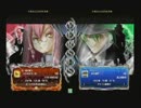 3月12日　セントラル八王子　BBCP2.0　9段以下限定大会　part2